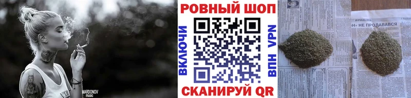 Купить наркотики цена Арск Каннабис LSD-25 МЕТАМФЕТАМИН Меф A PVP COCAIN