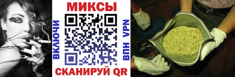 Бутират бутандиол  kraken маркетплейс  Арск 