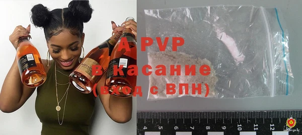 кокаин колумбия Аксай