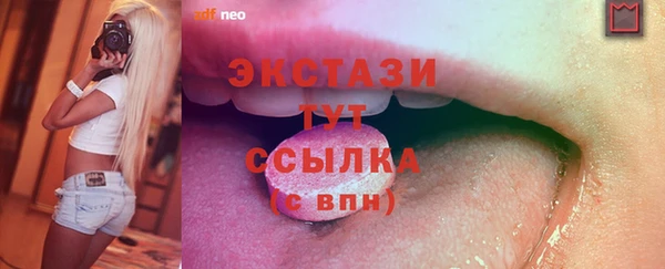 кокаин Навашино