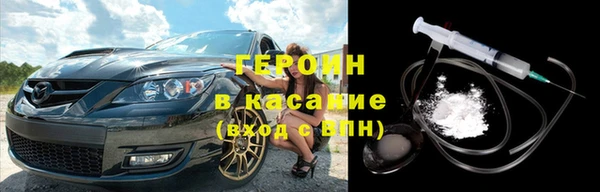 кокаин колумбия Аксай