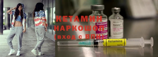 кокаин колумбия Аксай