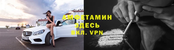 mdpv Верхний Тагил