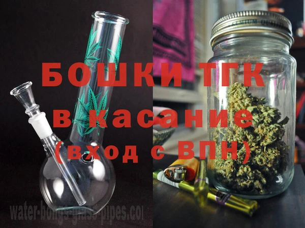 кокаин Навашино