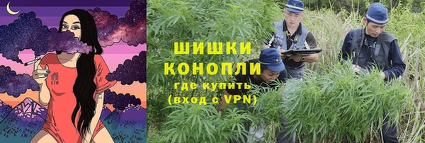 кокаин Навашино