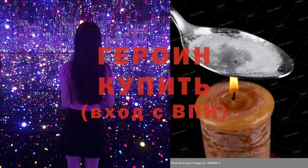 МДПВ Нея
