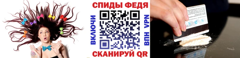 Первитин Декстрометамфетамин 99.9%  Арск 